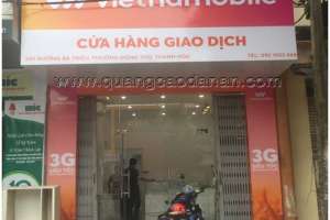 Thi công biển quảng cáo cho showroom Vietnam mobile Thanh Hóa